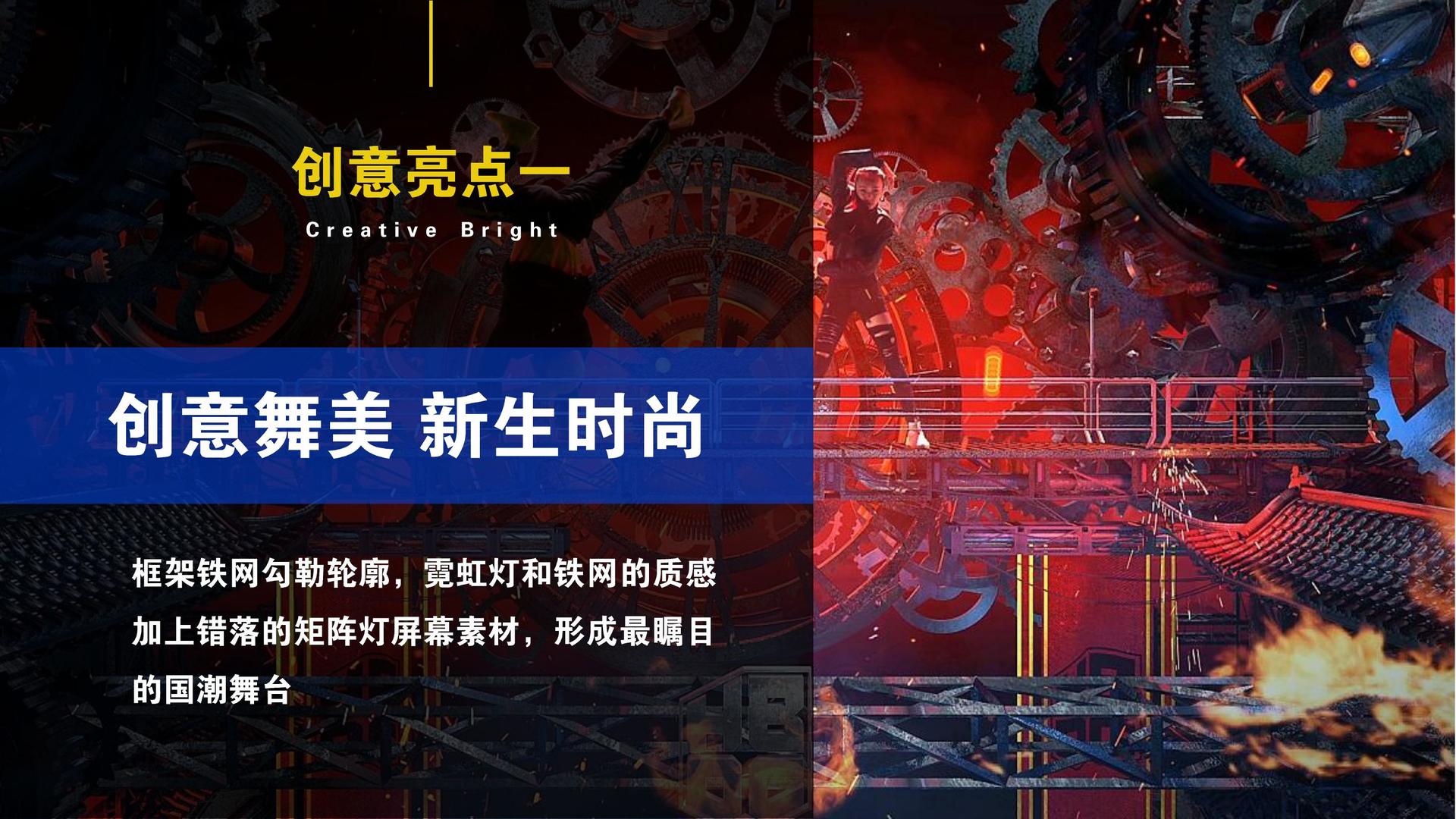 恺庭影视高端影视