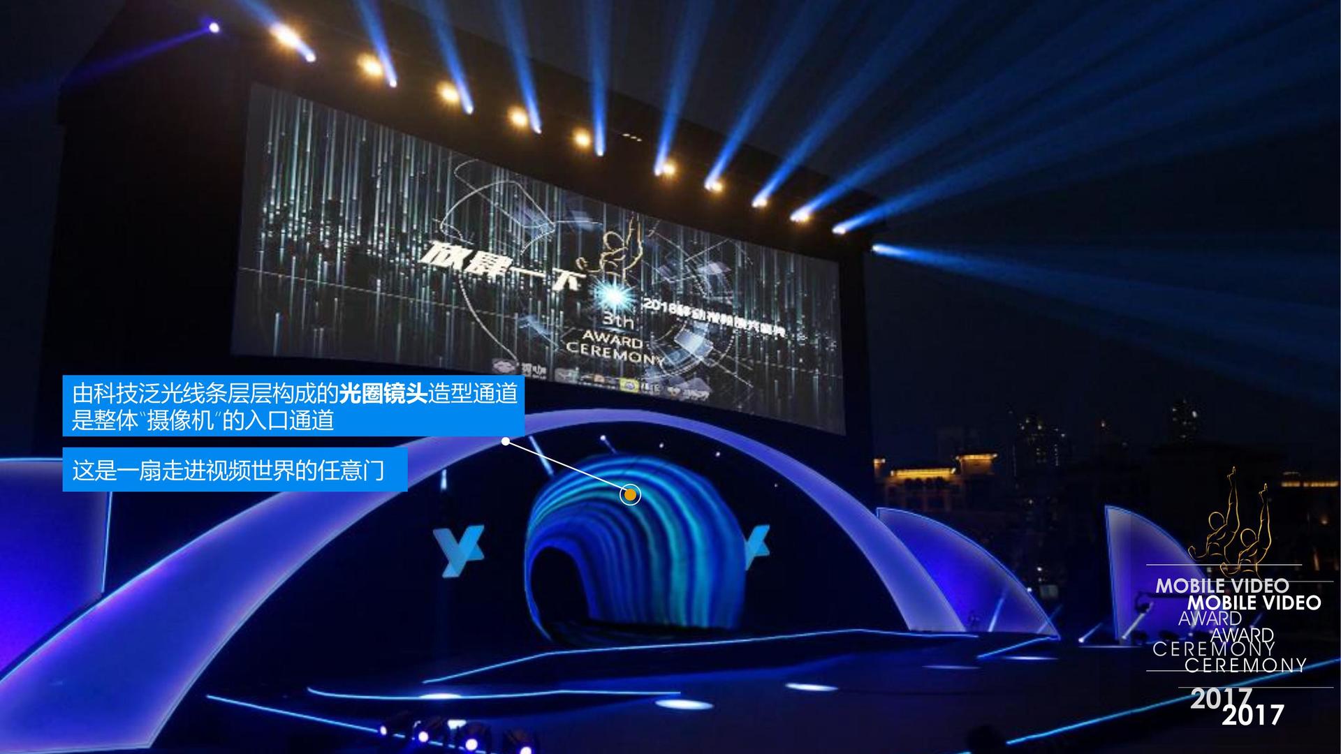 恺庭影视多个项目入选“国家文化英才扶持工程”