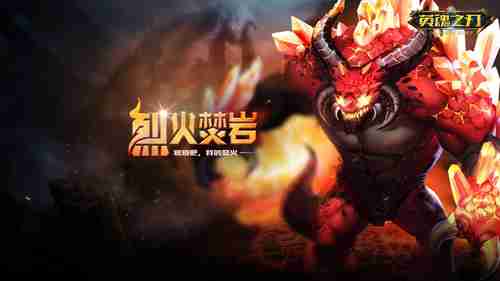 《最终幻想7：重制版》第一章将推出幕后情报公开
